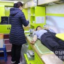 목포교도소 이미지