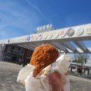 매송휴게소(하행) 이미지