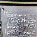 배재빌딩 이미지