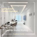 팀블레이드 | 🌿 미앤데코 화성 동탄 커튼 업체 ㅣ 반송동 동탄아이파크 아파트 쉬폰커튼 시공후기 🍃