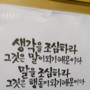 인스케어코어 이미지