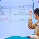 동서교역 이미지