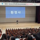 영재축사 이미지