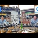 소회의실4 이미지