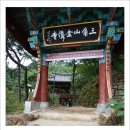 비석농산 | 금선사 산사음악회