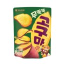 누구나칩 이미지