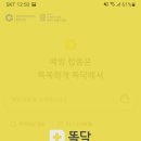 아이원소아청소년과의원 이미지