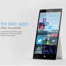 아슬람PC 이미지