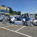 남양산업(주) 이미지