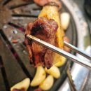 6617 | [대구 동대구역/동대구/동구] 덕산뒷고기 동대구점.동대구역맛집.성공의정석 꾼