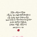 일청로 65번길 이미지