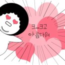 드림랜드(아) 이미지