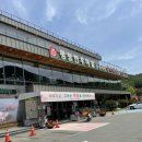 대명정육점 - 강북구 한천로144길 11 | 대명정육점