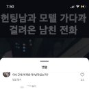 경민상회 이미지