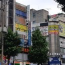 참조은지압안마원 이미지