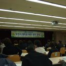 각동마을 이미지