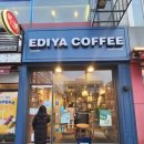 광덕대로3 이미지