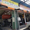 티스테이션 산남점 | 벤투스 s2 as x 티스테이션 교체 후기