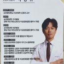 신통의원 이미지