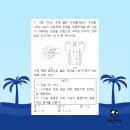 대연고등학교 이미지