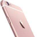 해외언론이 보는 아이폰6S 핑크(rose gold) 가능성 + 그외 루머 이미지