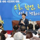 서산공용버스터미널 이미지