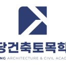 방배천로8-4_ 이미지