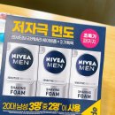 우리알뜰야채가게 이미지