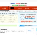 샷모텔 이미지