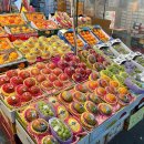 연흥시장마트 이미지