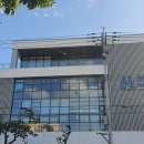 다나은가정의학과의원 이미지