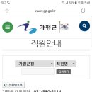 원터치모바일 이미지