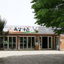 사슴목장 이미지