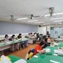 산본2동주민센터 이미지