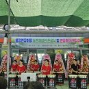 봉정경로당 이미지