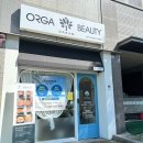경기광주피부관리 올가드림뷰티 쌍령점 명품 메디컬 관리 실크테라피 후기