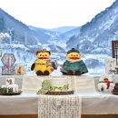 정선군 종합관광안내소 이미지