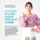 그린셀프크리닝 네이버블로그