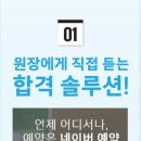 미술이야기미술학원 - 화성시 동화길 93-8 | 미술이야기미술학원