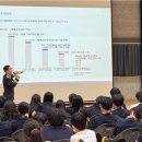 상관중학교 이미지