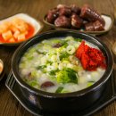 백년식당 이미지
