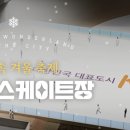 추억가이드