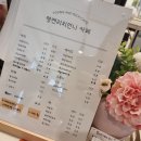 영앤로또 이미지