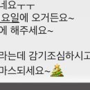 꽃해요 이미지