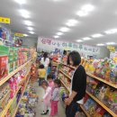 신명마트 - 평택시 | 신명마트