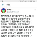 대신정보 이미지