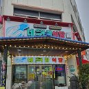 네거리식당 | 제주도 재방문 맛집 서귀포 네거리식당 내돈내산 후기