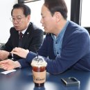 중원테크 - 서구 월드컵4강로 92 | 중원테크