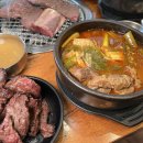 김포1번가구이센터 이미지
