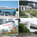 서영부동산공인중개사사무소 이미지